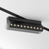 Трековый светильник Points Rot TR077-2-20W3K-B
