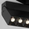 Трековый светильник Points Rot TR077-2-20W3K-B