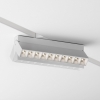 Трековый светильник Points Rot TR077-2-20W3K-W