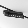 Трековый светильник Points Rot TR077-2-20W4K-B