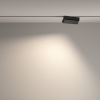 Трековый светильник Points Rot TR077-2-20W4K-B