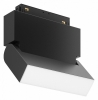 Трековый светильник Basis Rot TR075-2-10W3K-B