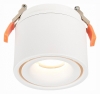 Точечный светильник ST Luce St652 ST652.548.12