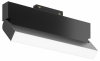 Трековый светильник Basis Rot TR075-2-20W4K-B