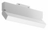 Трековый светильник Basis Rot TR075-2-20W4K-W