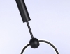 Подвесной светильник COMFORT FL10577