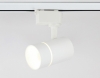 Трековый светильник TRACK SYSTEM GL5216