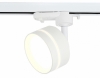 Трековый светильник TRACK SYSTEM GL5384
