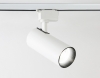 Трековый светильник TRACK SYSTEM GL5822