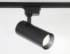 Трековый светильник TRACK SYSTEM GL5829
