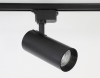 Трековый светильник TRACK SYSTEM GL5829