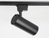 Трековый светильник TRACK SYSTEM GL5829