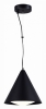 Подвесной светильник ST-Luce Tresor SL6501.403.01