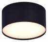 Потолочный светодиодный светильник ST Luce ST606.432.12