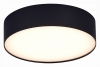 Потолочный светодиодный светильник ST Luce ST606.432.27