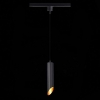 Трековый светильник ST Luce ST152.406.01