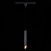 Трековый светильник ST Luce ST152.416.01