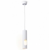 Подвесной светильник Ambrella light Techno Spot Techno TN5106