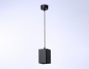Подвесной светильник Ambrella light Techno Spot Techno TN5125