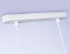Подвесной светильник Ambrella light Techno Spot Techno TN5131