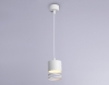 Подвесной светильник Ambrella light Techno Spot Techno TN71107