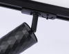 Трековый светильник Ambrella light Track System GL5133