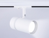 Трековый светильник Ambrella light Track System GL5142
