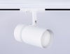 Трековый светильник Ambrella light Track System GL5142