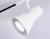 Трековый светильник Ambrella light Track System GL5150