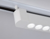Трековый светодиодный светильник Ambrella light Track System GL6706