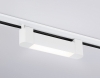 Трековый светодиодный светильник Ambrella light Track System GL6724