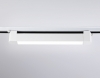 Трековый светодиодный светильник Ambrella light Track System GL6730