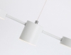 Подвесной светильник COMFORT FL51678