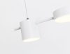 Подвесной светильник COMFORT FL51678