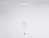 Подвесной светильник Ambrella TR TR8441