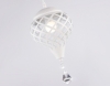 Подвесной светильник Ambrella TR TR8441