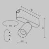 Трековый светильник Maytoni Technical Focus LED Radity TR103-1-5W3K-M-W