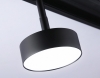 Светильник на штанге Ambrella GL GL3853