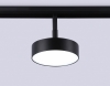 Светильник на штанге Ambrella GL GL3855