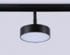 Светильник на штанге Ambrella GL GL3855