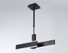 Светильник на штанге Ambrella FL FA6667