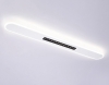 Накладной светильник Ambrella FL FL51445