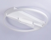 Накладной светильник Ambrella FL FL51459
