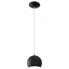 Подвесной светильник Petto Led 95836