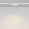 Трековый светильник Basis Grid TR084-1-6W3K-W