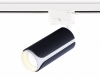 Трековый светильник TRACK SYSTEM GL5155
