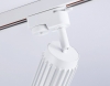 Трековый светильник TRACK SYSTEM GL5157