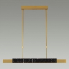 Светильник на штанге Odeon Light Marmi 4361/25L
