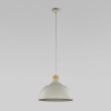 Подвесной светильник Cap 5664 Cap Beige
