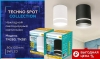 Точечный светильник Ambrella light TN TN281